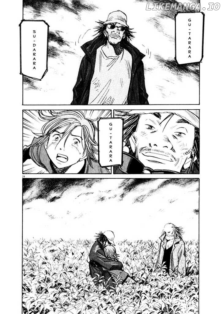 21st Century Boys chapter 14 - page 23