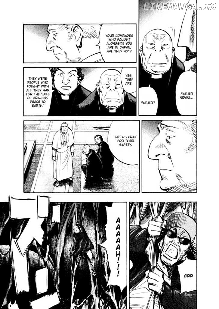 21st Century Boys chapter 14 - page 6