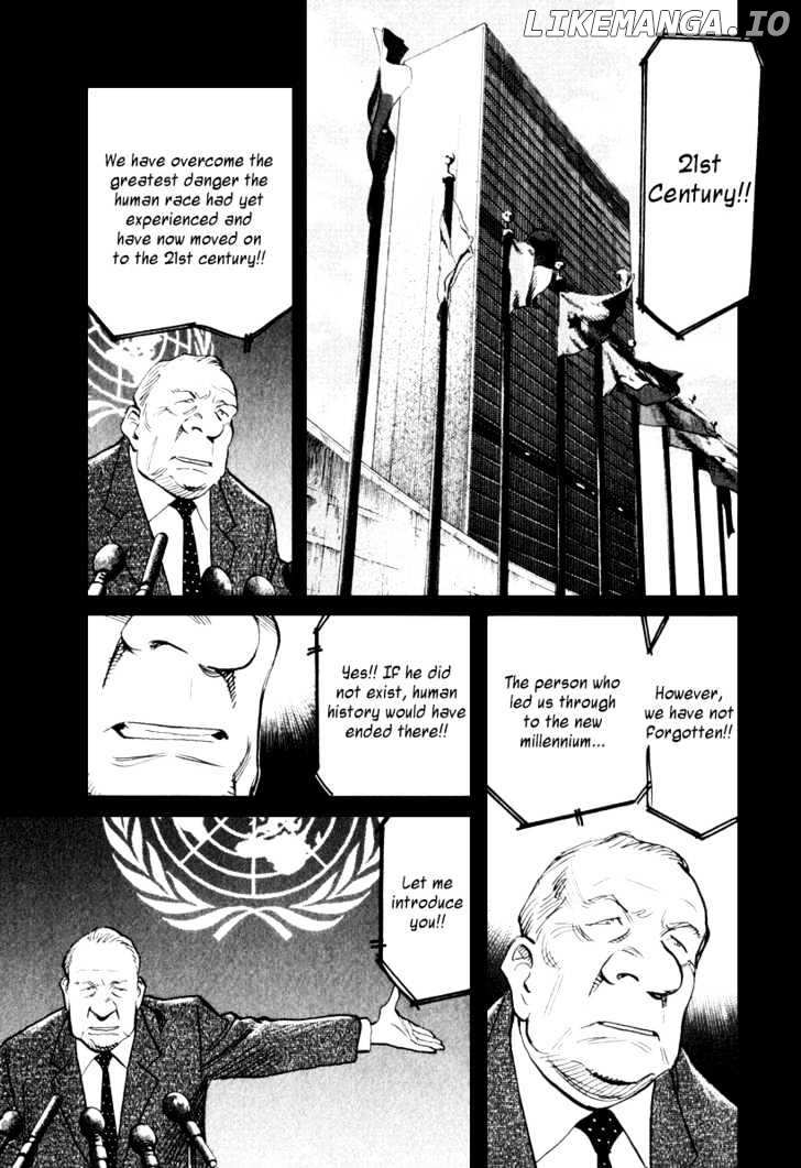 21st Century Boys chapter 15 - page 1