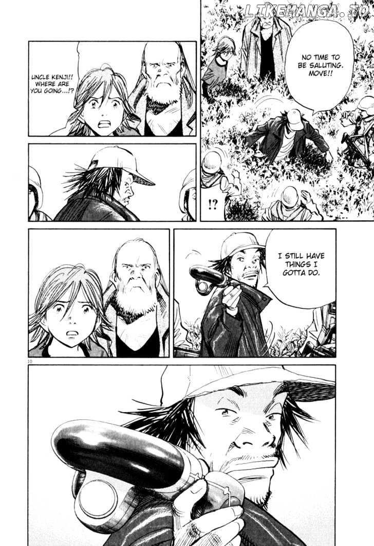 21st Century Boys chapter 15 - page 10