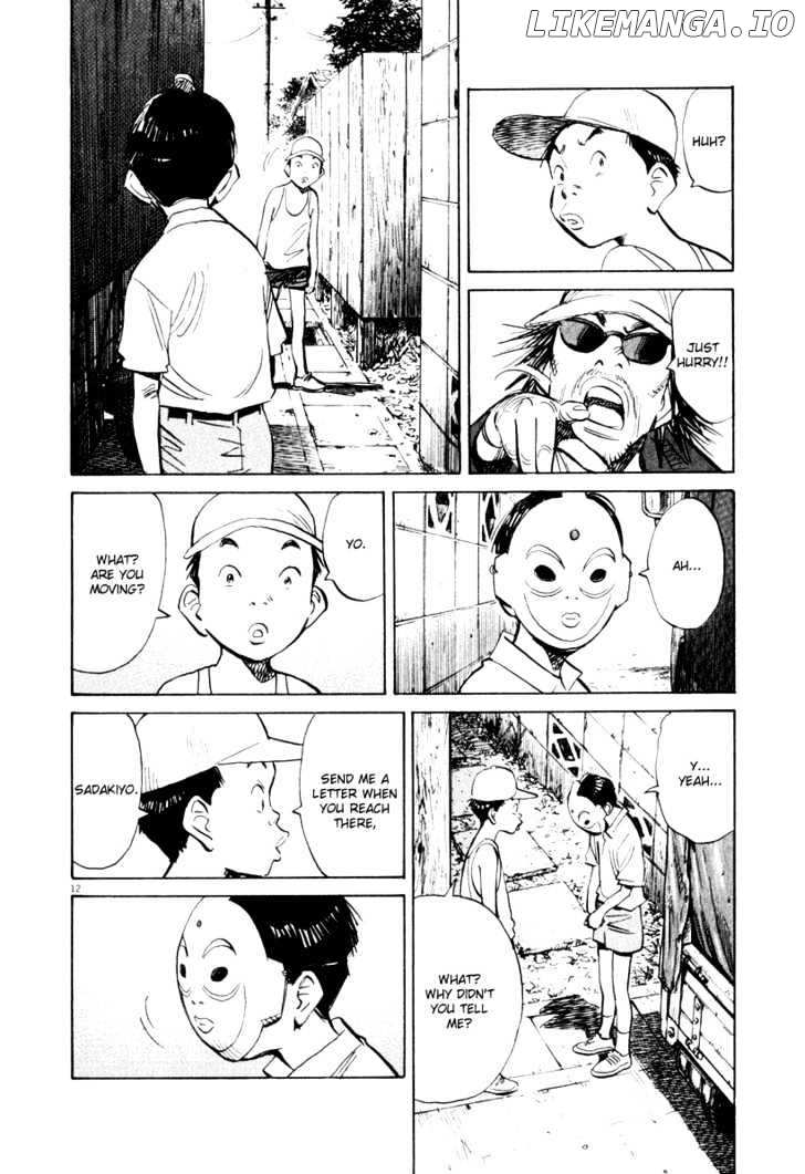 21st Century Boys chapter 15 - page 12
