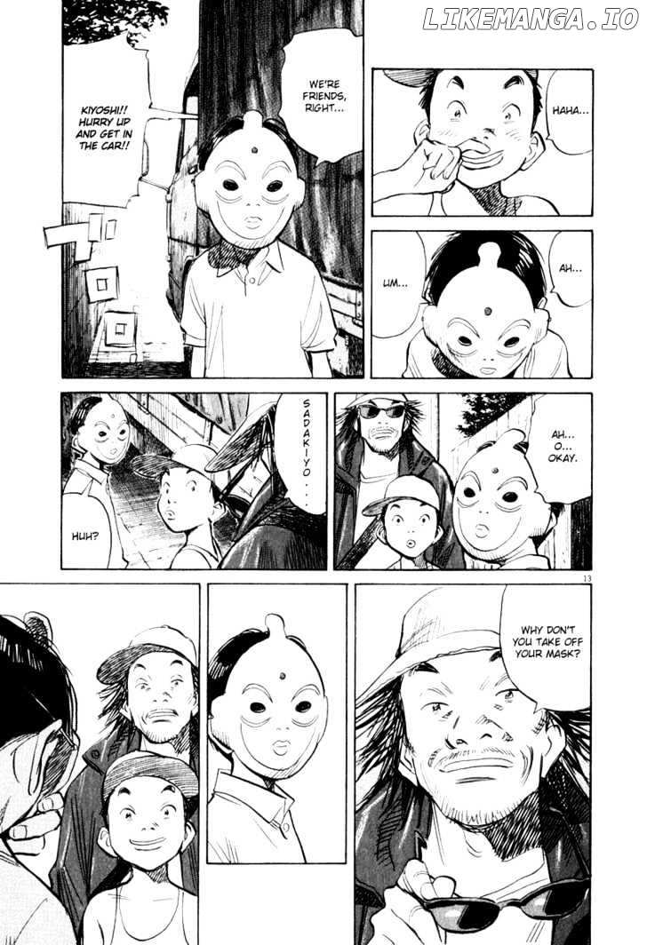21st Century Boys chapter 15 - page 13