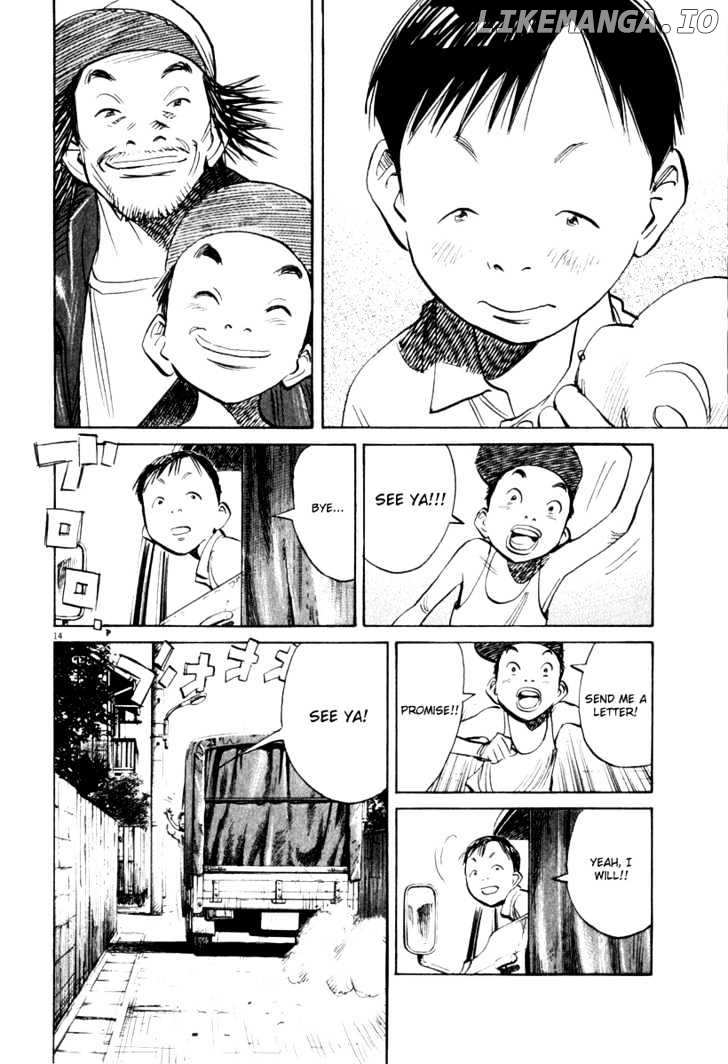 21st Century Boys chapter 15 - page 14