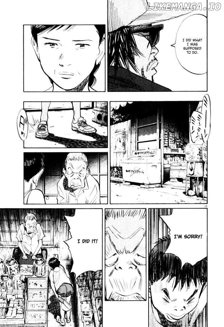 21st Century Boys chapter 15 - page 19
