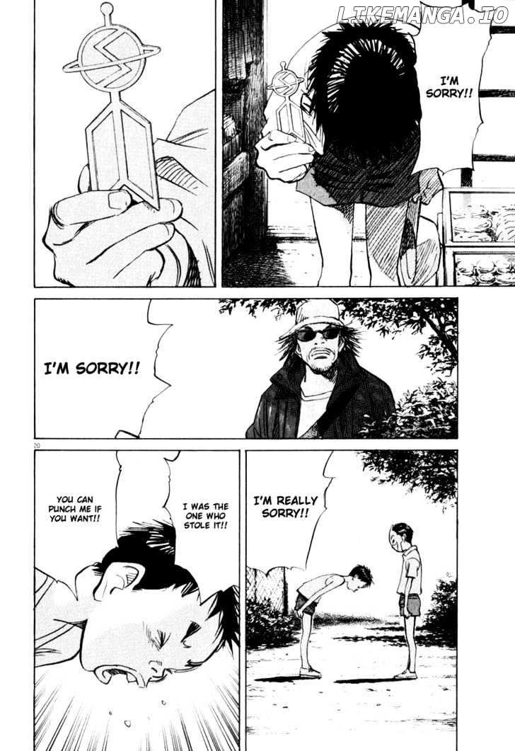 21st Century Boys chapter 15 - page 20