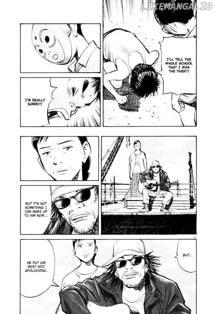21st Century Boys chapter 15 - page 21