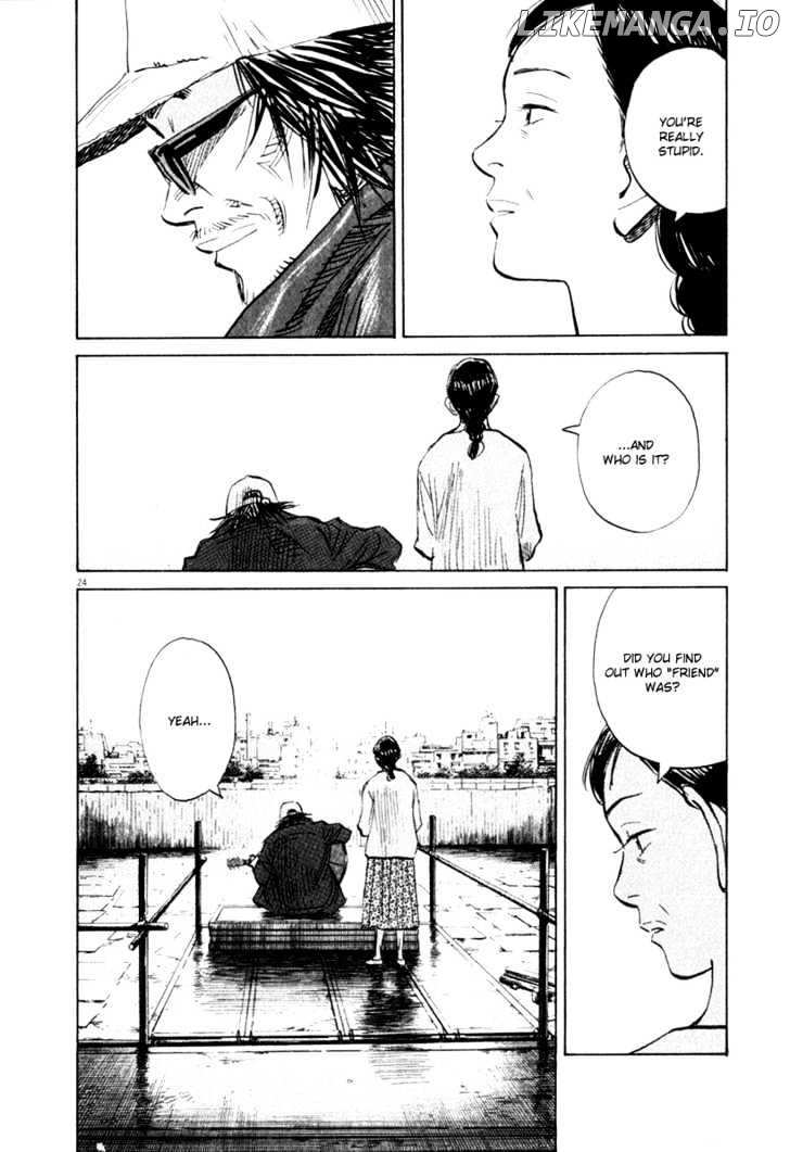 21st Century Boys chapter 15 - page 24