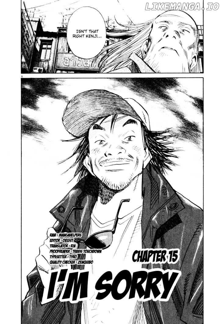 21st Century Boys chapter 15 - page 8