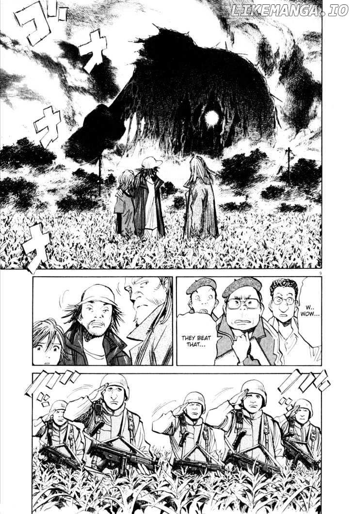 21st Century Boys chapter 15 - page 9