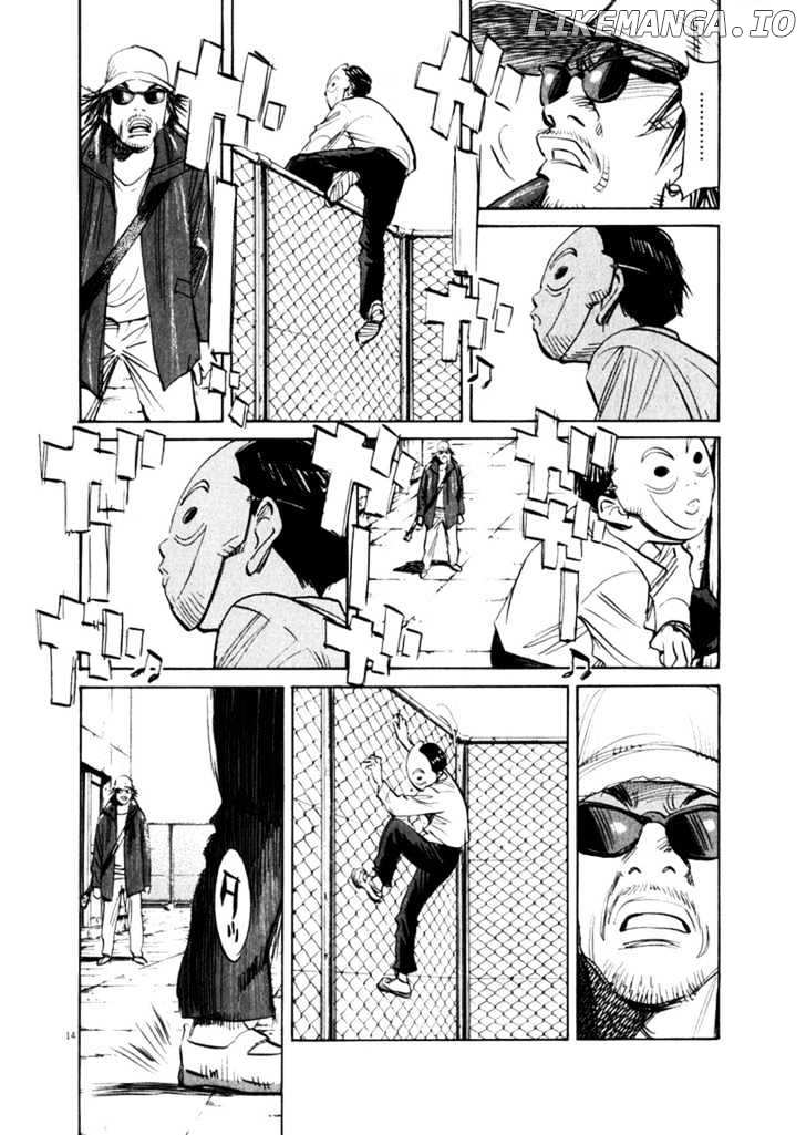21st Century Boys chapter 16 - page 13