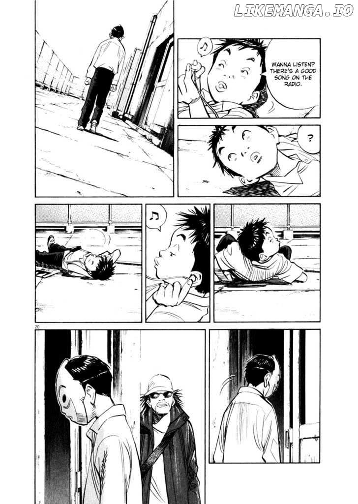 21st Century Boys chapter 16 - page 19