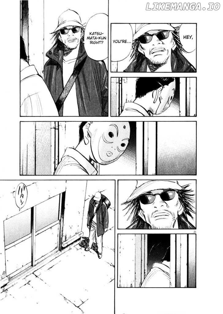 21st Century Boys chapter 16 - page 20