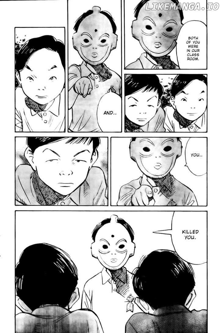 21st Century Boys chapter 2 - page 15