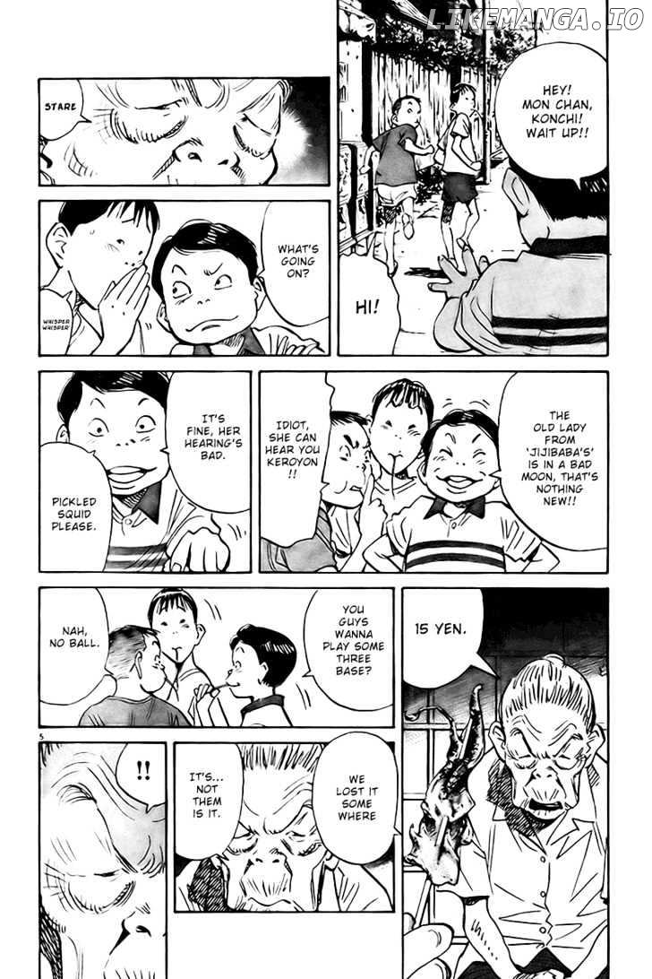 21st Century Boys chapter 2 - page 5