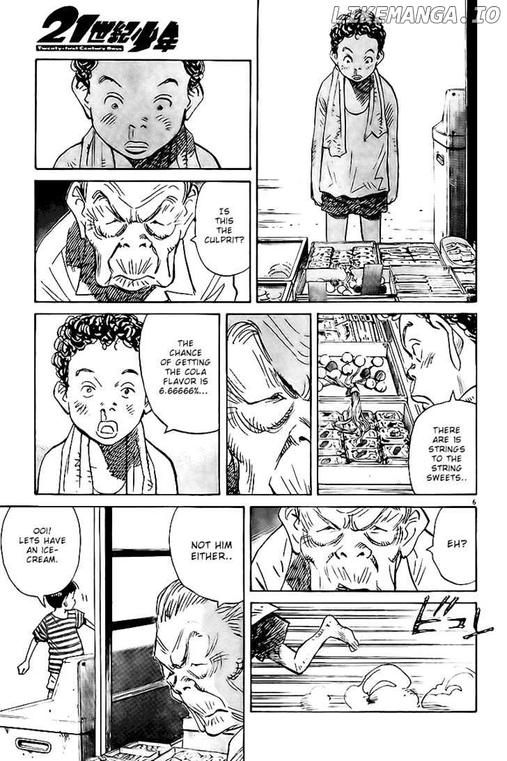 21st Century Boys chapter 2 - page 6