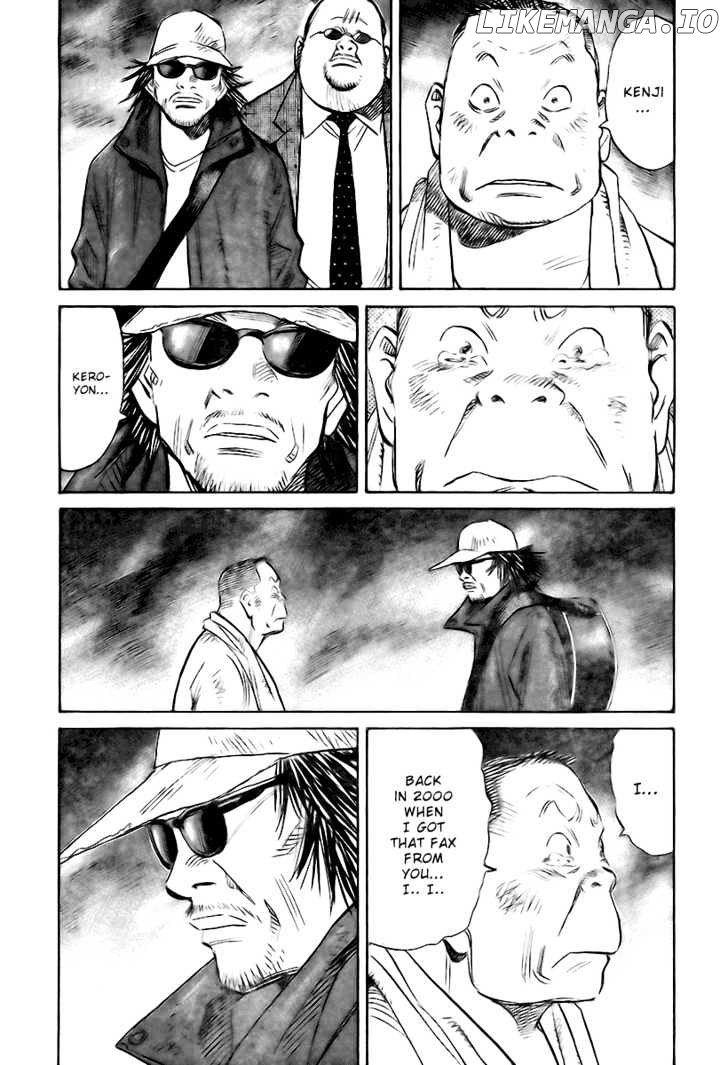 21st Century Boys chapter 3 - page 5