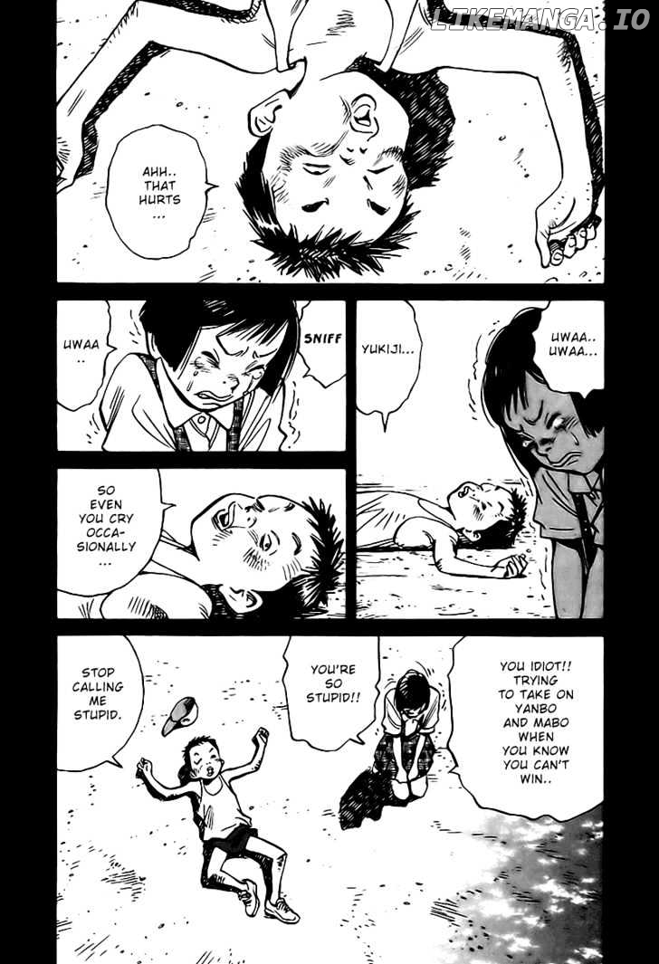 21st Century Boys chapter 4 - page 1