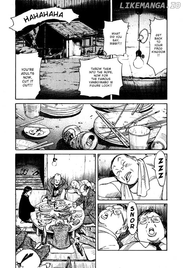 21st Century Boys chapter 4 - page 15