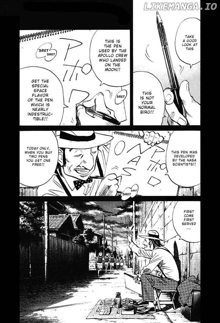 21st Century Boys chapter 5 - page 1