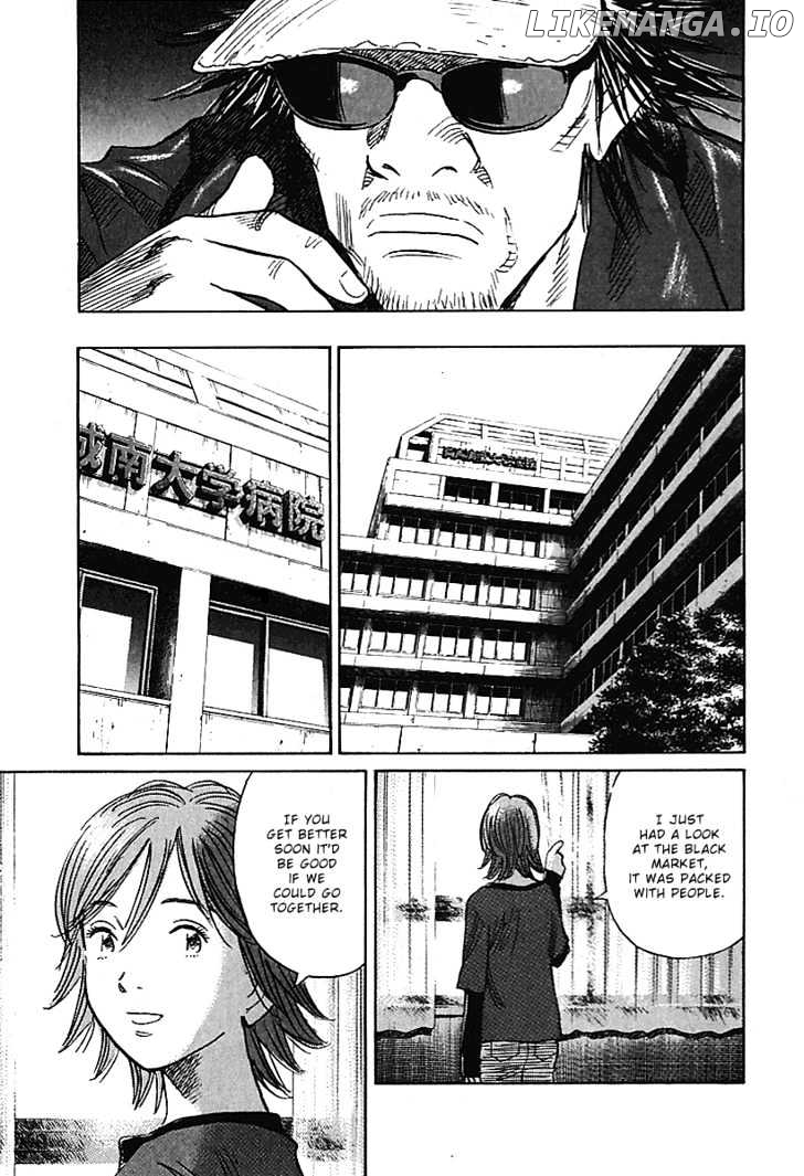 21st Century Boys chapter 5 - page 13