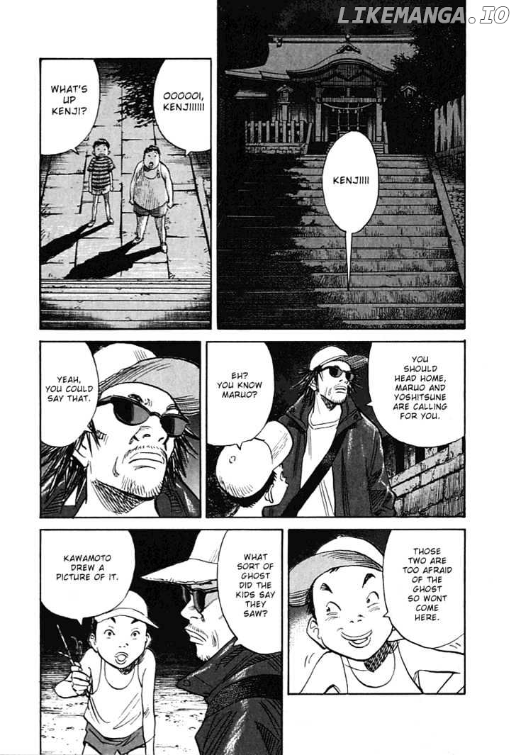 21st Century Boys chapter 5 - page 18