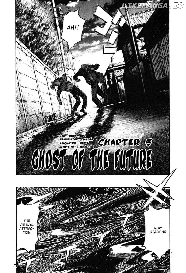 21st Century Boys chapter 5 - page 3