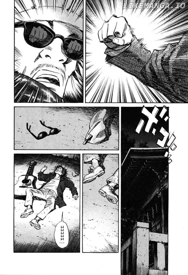 21st Century Boys chapter 5 - page 6