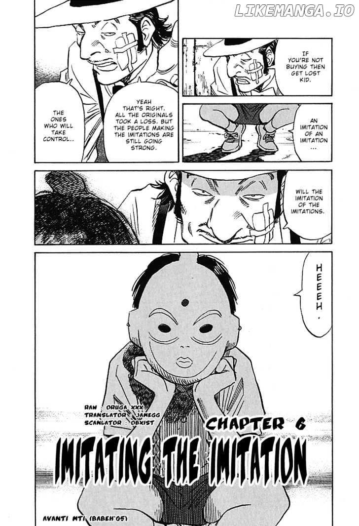 21st Century Boys chapter 6 - page 4
