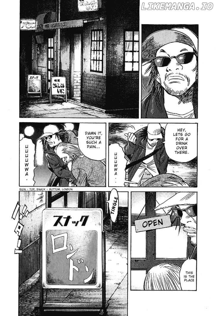 21st Century Boys chapter 6 - page 6