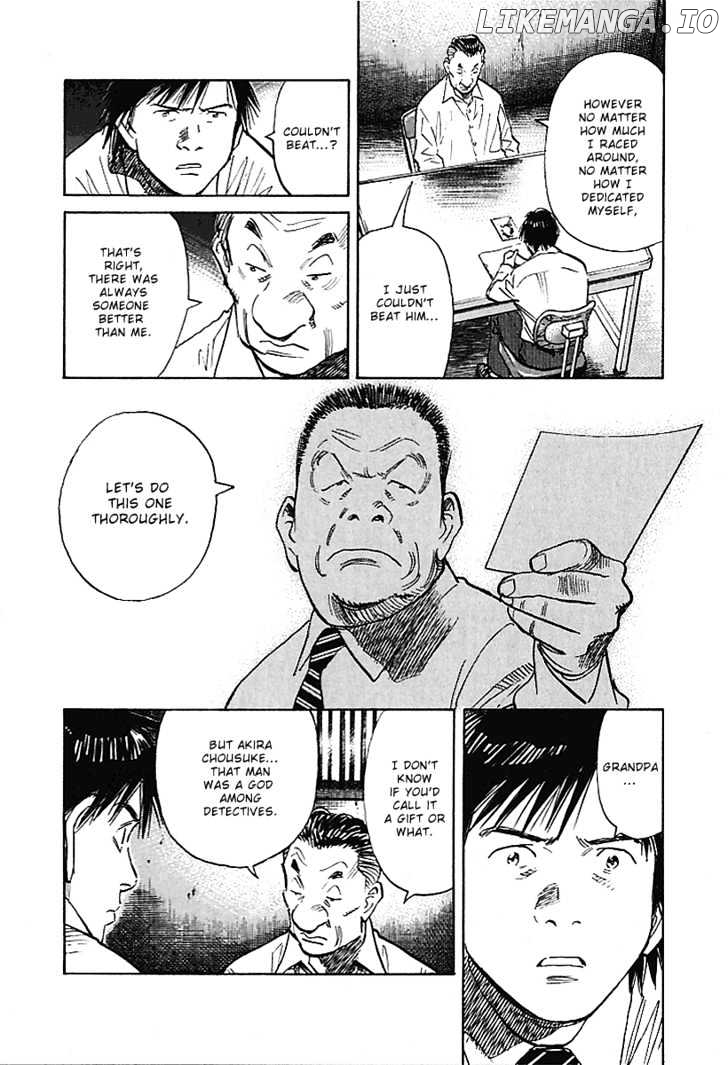 21st Century Boys chapter 7 - page 10