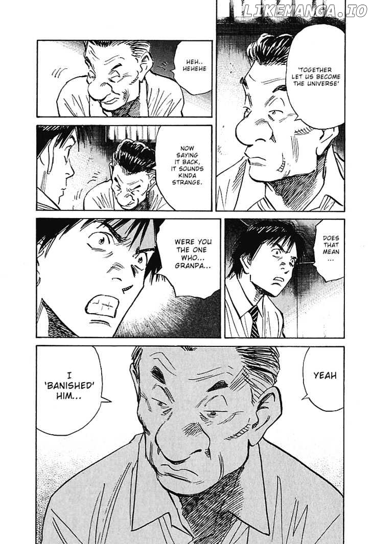 21st Century Boys chapter 7 - page 12