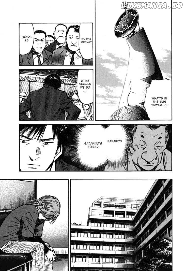 21st Century Boys chapter 7 - page 21