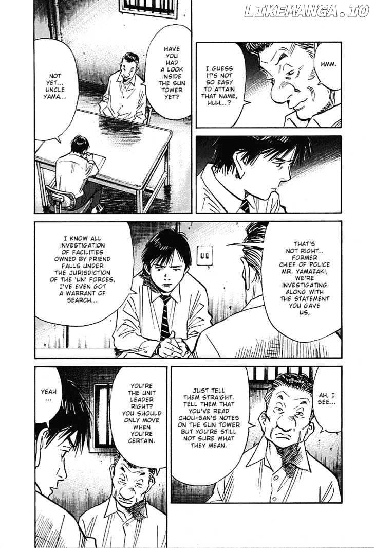 21st Century Boys chapter 7 - page 6