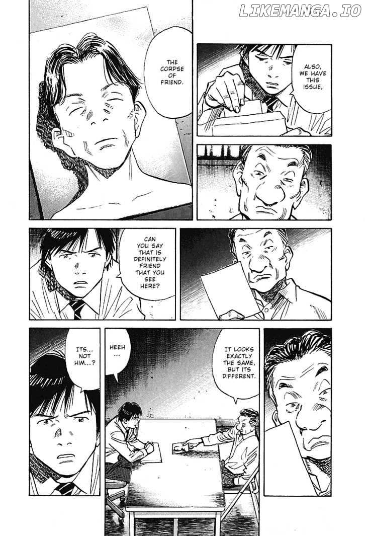 21st Century Boys chapter 7 - page 7