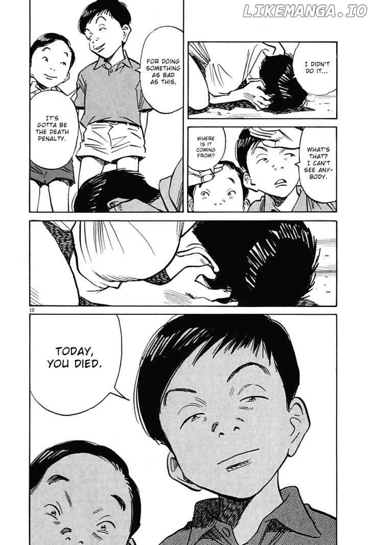 21st Century Boys chapter 8 - page 10