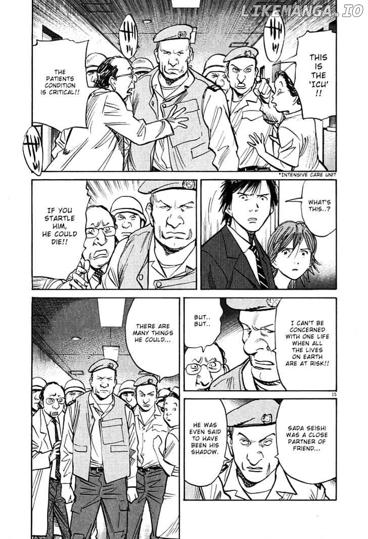 21st Century Boys chapter 8 - page 15