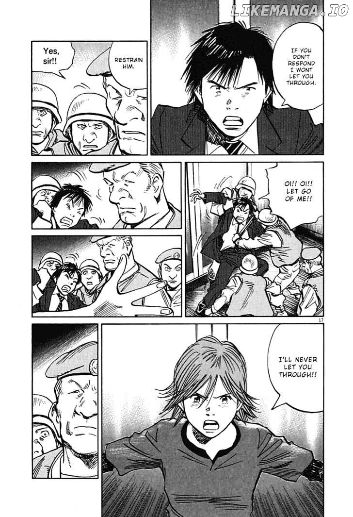 21st Century Boys chapter 8 - page 17