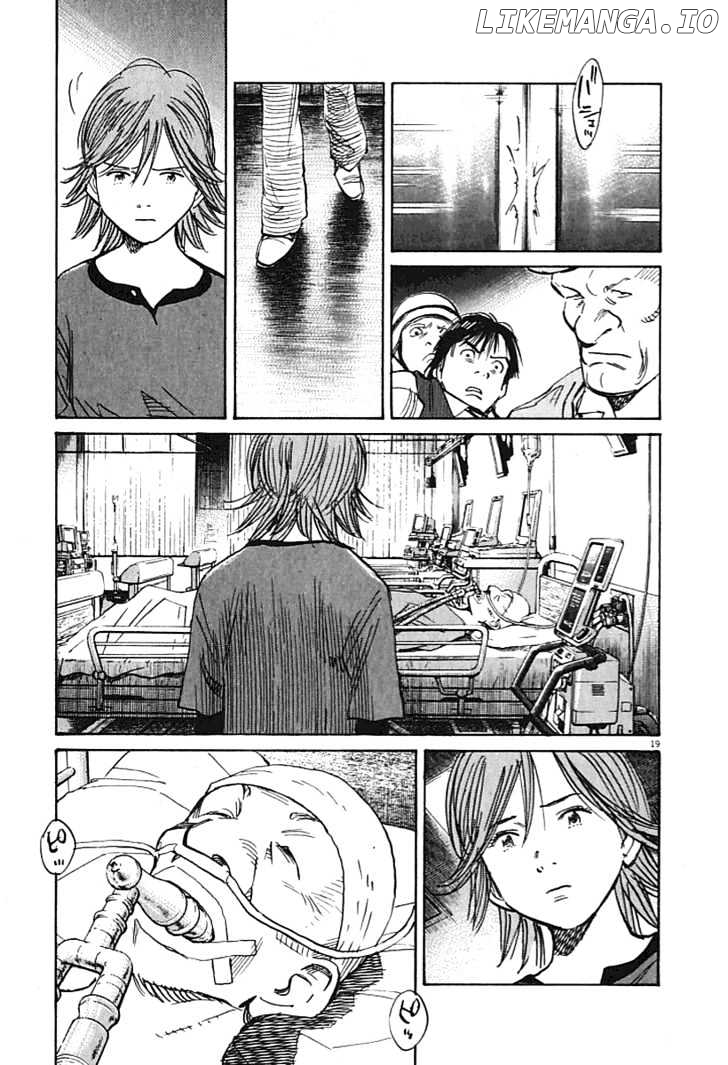 21st Century Boys chapter 8 - page 19