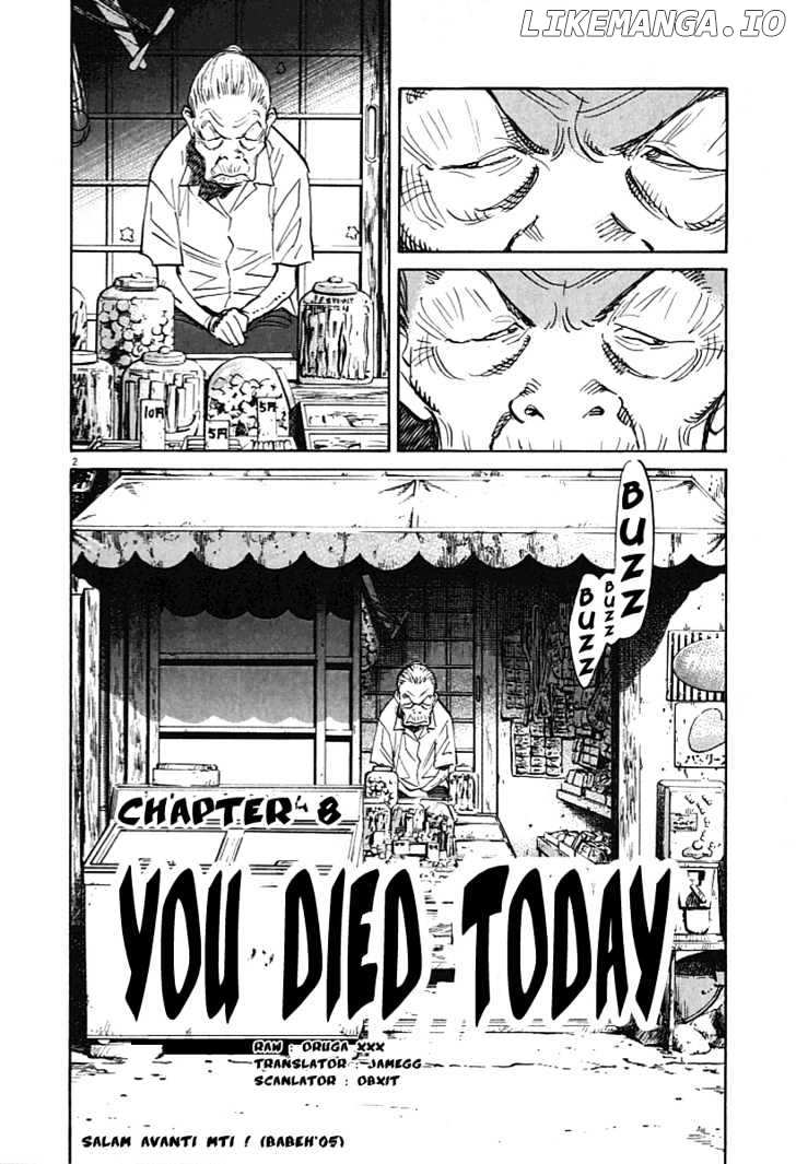 21st Century Boys chapter 8 - page 2