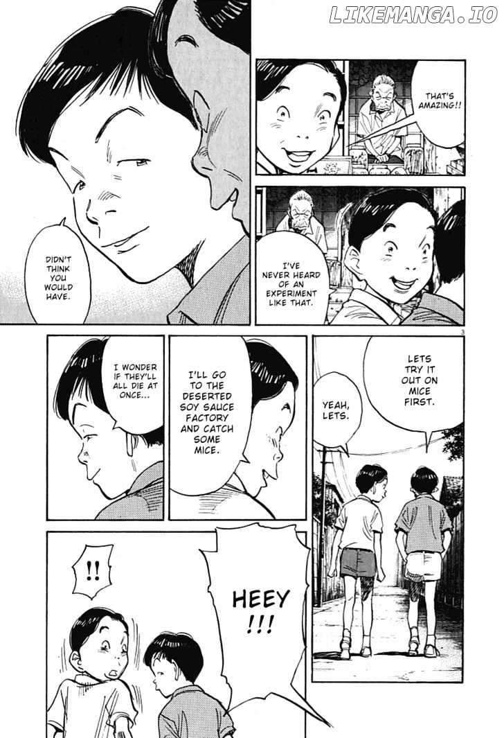 21st Century Boys chapter 8 - page 3