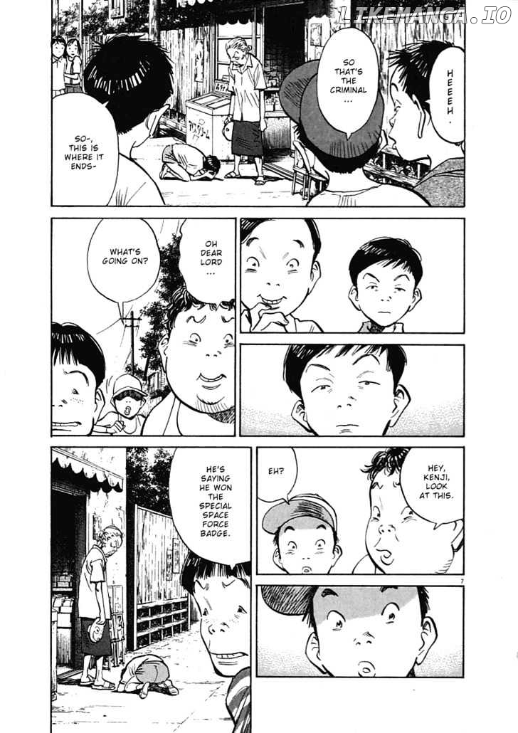 21st Century Boys chapter 8 - page 7