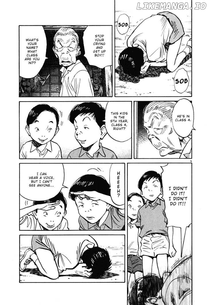 21st Century Boys chapter 8 - page 9