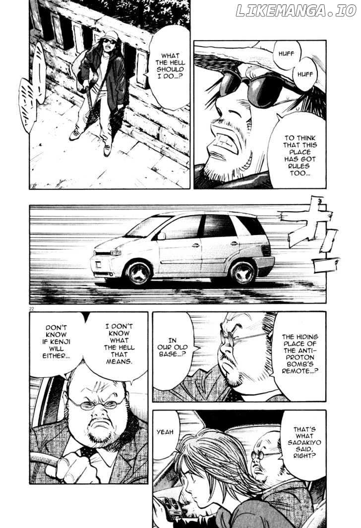 21st Century Boys chapter 9 - page 24