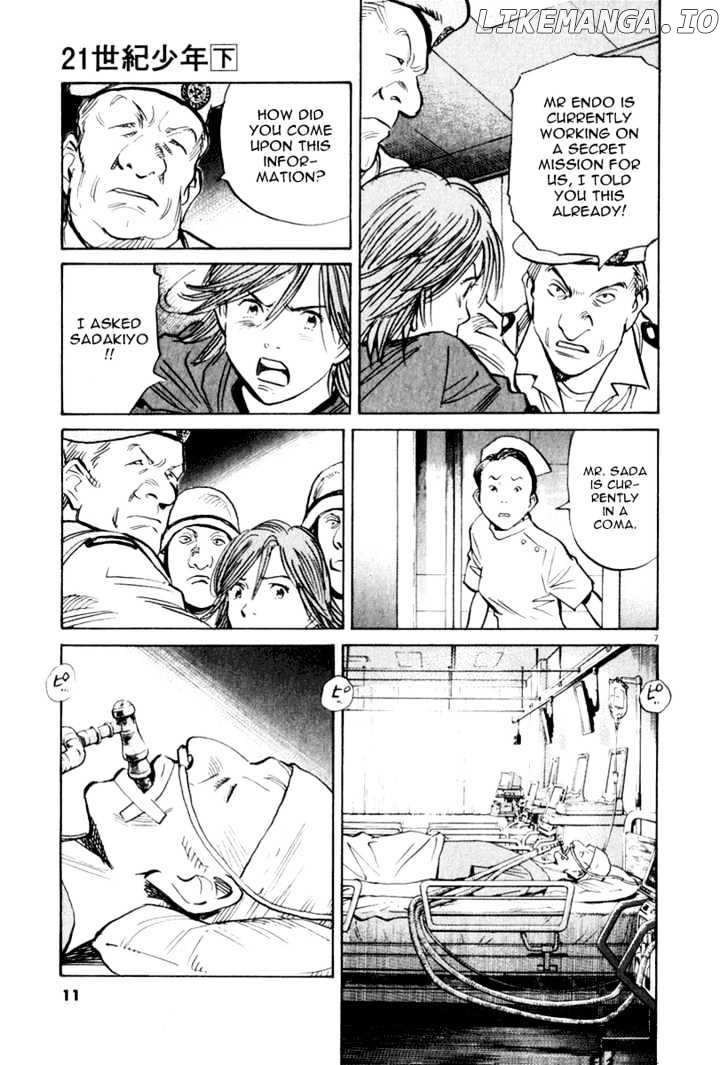21st Century Boys chapter 9 - page 9