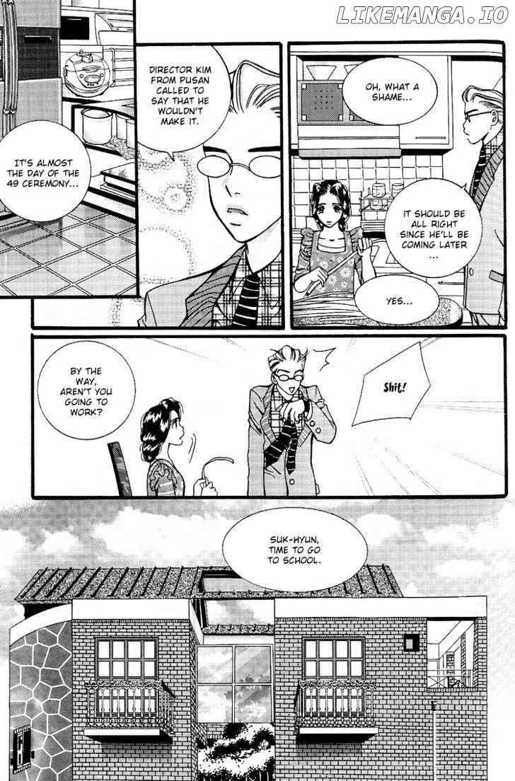 8mm chapter 4 - page 6