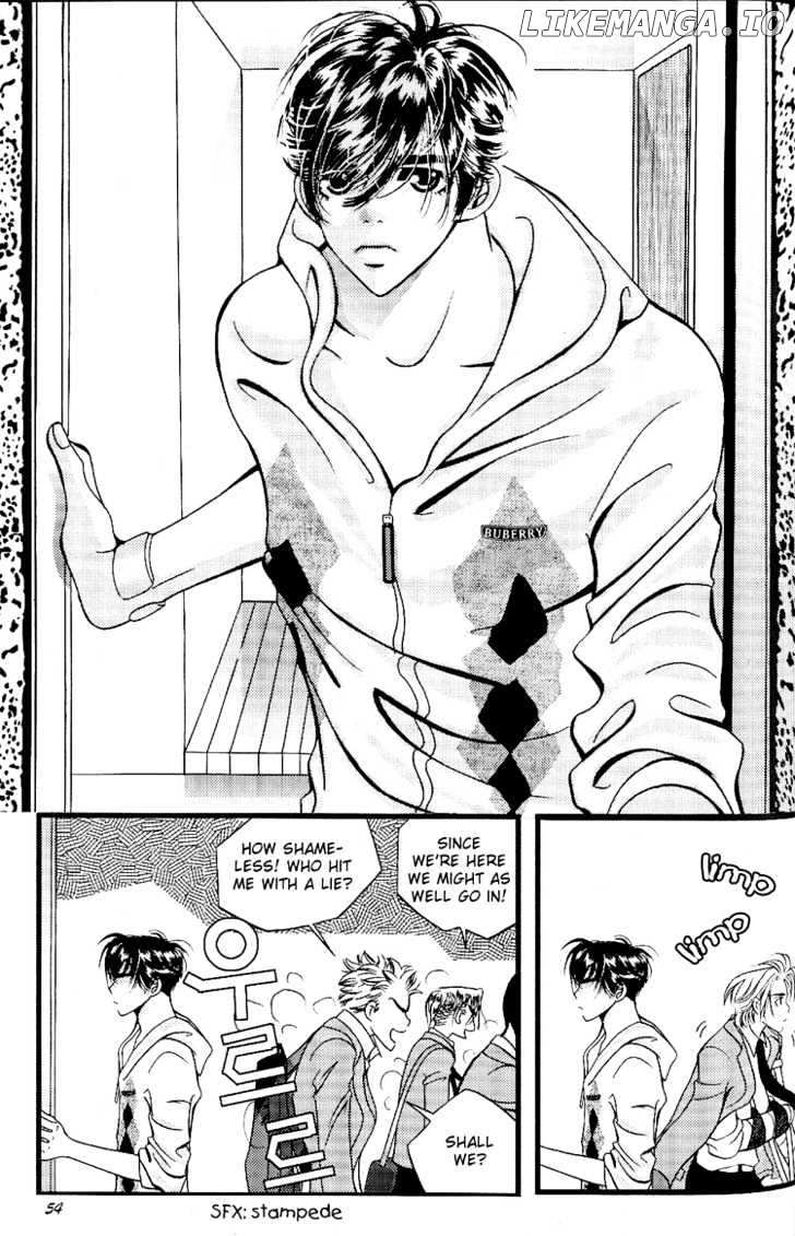 8mm chapter 6 - page 7