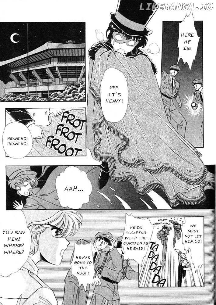 20 Mensou ni Onegai!! chapter 1 - page 17