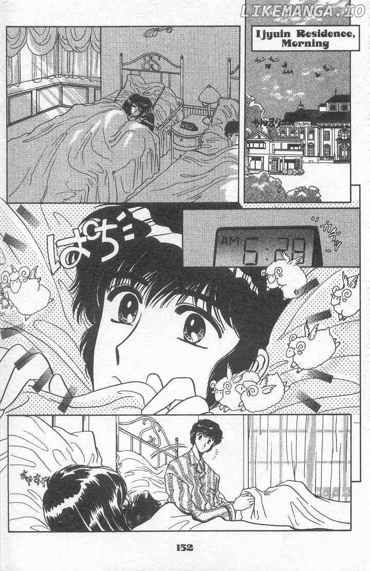 20 Mensou ni Onegai!! chapter 11 - page 2