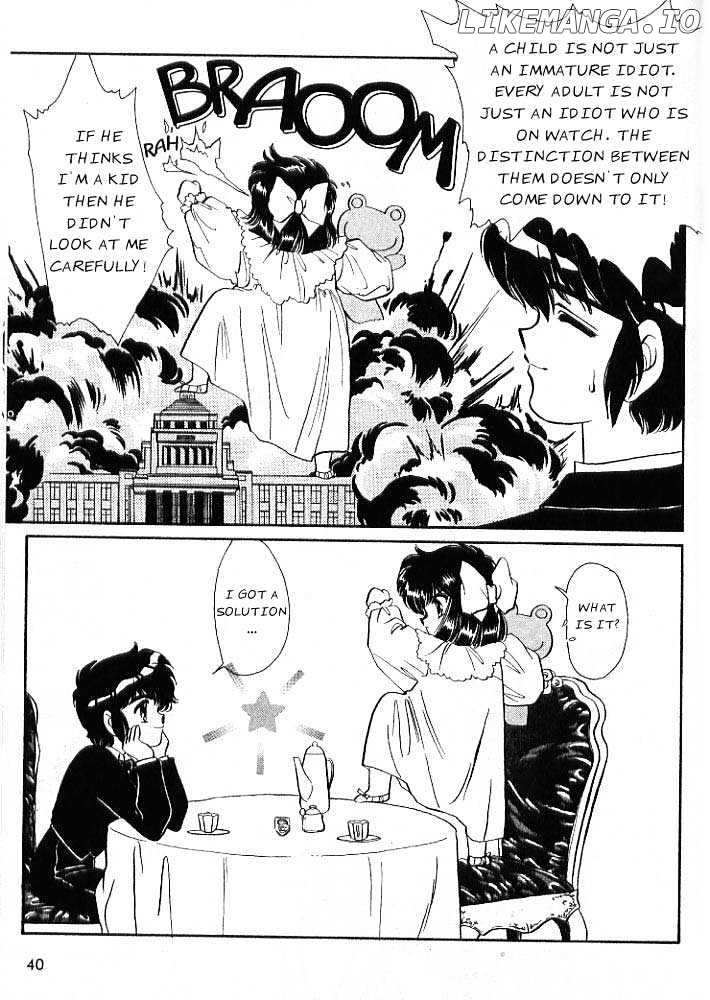 20 Mensou ni Onegai!! chapter 2 - page 21