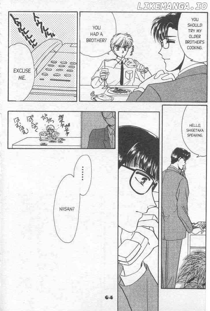 20 Mensou ni Onegai!! chapter 8 - page 17